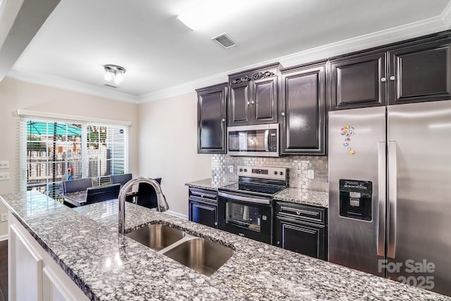 11714 Harsworth Ln, Charlotte, NC 28277 - photo 16
