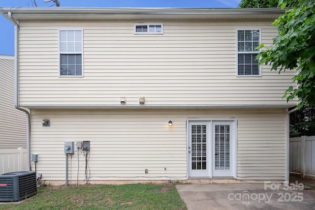 8432 Spirea Ct, Charlotte, NC 28215 - back of house with cooling unit