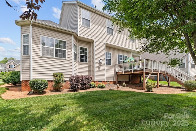 108 Planters Dr, Statesville, NC 28677 - back of property featuring crawl space, a deck, a yard, and stairs