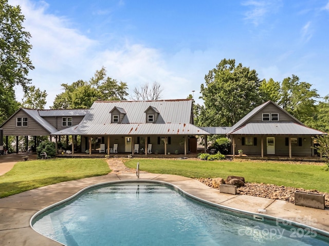 1433 Kern Carlton Rd, Salisbury, NC 28146 - outdoor pool with a lawn