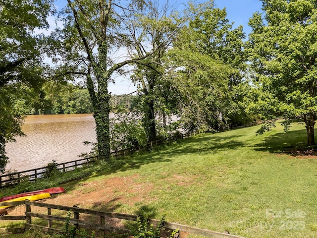 1433 Kern Carlton Rd, Salisbury, NC 28146 - view of yard with a water view