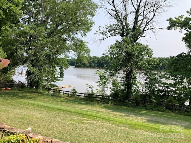 1433 Kern Carlton Rd, Salisbury, NC 28146 - view of yard featuring a water view