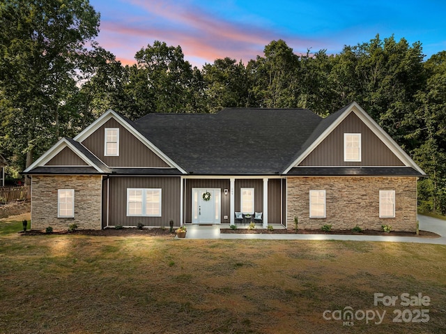 209 Stafford Estates Dr, Salisbury, NC 28146 - photo 1