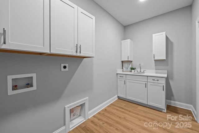 209 Stafford Estates Dr, Salisbury, NC 28146 - photo 28