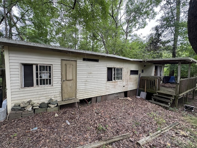 509 Waring Ct Lot 4, Fort Mill, SC 29707 - rear view of house featuring a wooden deck