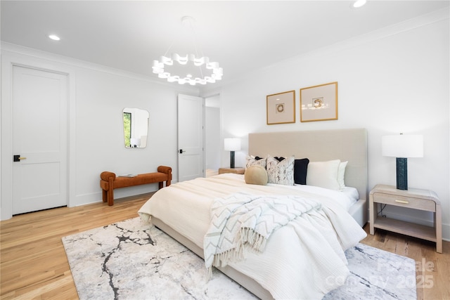 550 W Cama St, Charlotte, NC 28217 - photo 17