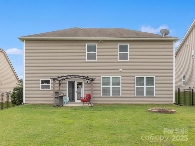1810 Kerwick Ct, Lancaster, SC 29720 - rear view of property featuring a pergola and a patio