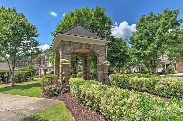 17210 Sulky Plough Rd Unit 1206, Charlotte, NC 28277 - surrounding community featuring a lawn