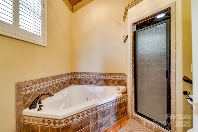 315 Black Bear Xing, Bryson City, NC 28713 - full bath featuring a tub with jets and a stall shower