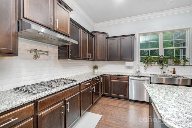 9032 Cornflower Dr, Harrisburg, NC 28075 - photo 12