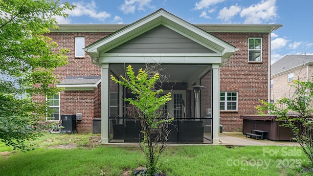 9032 Cornflower Dr, Harrisburg, NC 28075 - photo 32