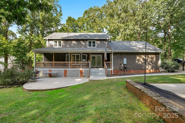 5317 Black Oak Ln Unit 11, Waxhaw, NC 28173 - view of front of house with french doors, a front lawn, a patio, and roof with shingles
