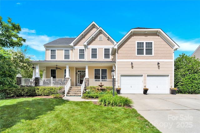 7480 Katelyn Ct, Harrisburg, NC 28075 - photo 1