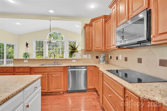 7480 Katelyn Ct, Harrisburg, NC 28075 - photo 15