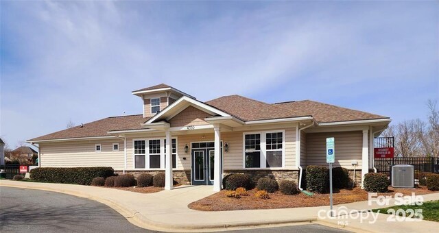 7480 Katelyn Ct, Harrisburg, NC 28075 - photo 43