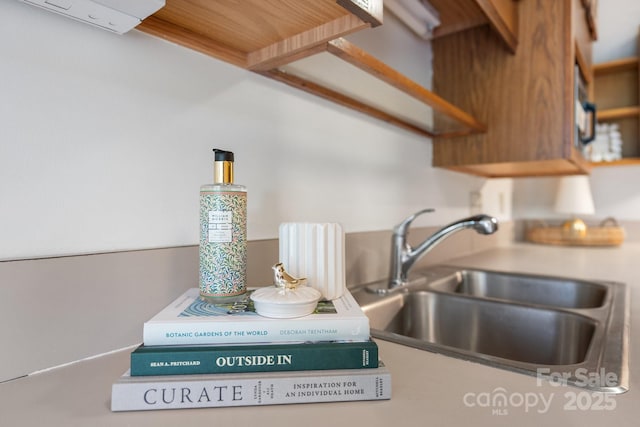 220 W Park Dr, Morganton, NC 28655 - kitchen view of a sink