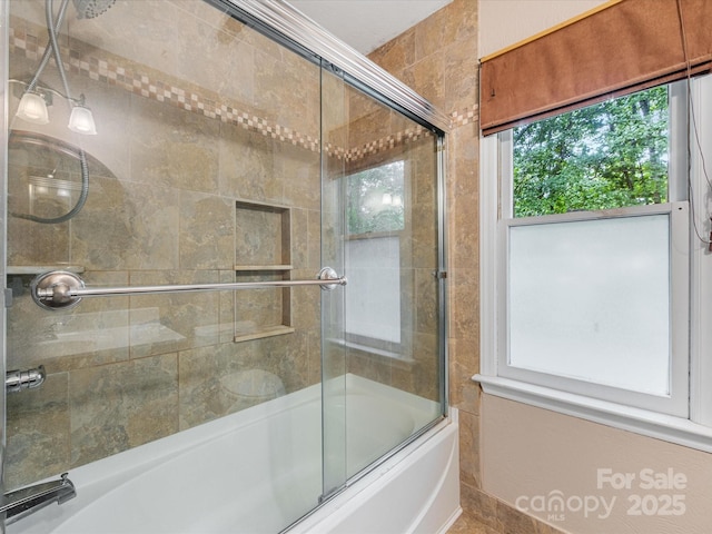 10710 Bristlecone Ct, Mint Hill, NC 28227 - full bathroom featuring bath / shower combo with glass door