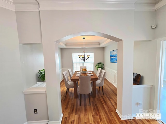 2226 Elendil Ln, Charlotte, NC 28269 - photo 10