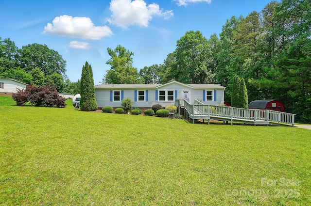 231 Valley View Dr, Clover, SC 29710 - view of front of house featuring a wooden deck and a front yard