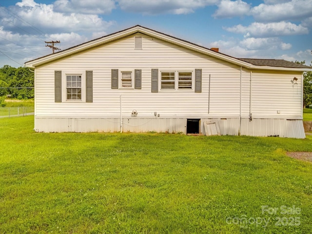 201 Robinson Rd, Gastonia, NC 28056 - view of side of property featuring a lawn