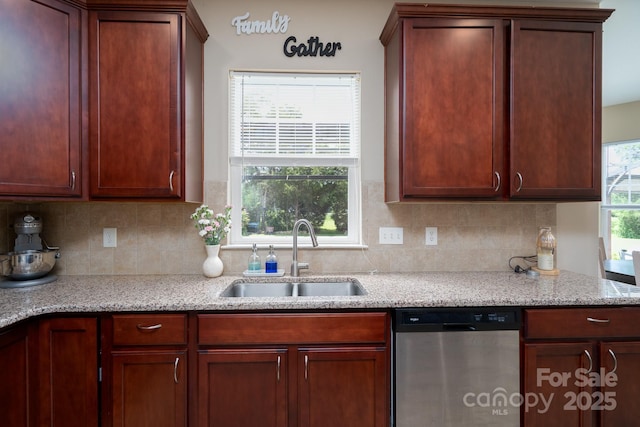 4915 Juniper Grove Ct SW, Concord, NC 28027 - kitchen featuring dishwasher, backsplash, and light stone countertops