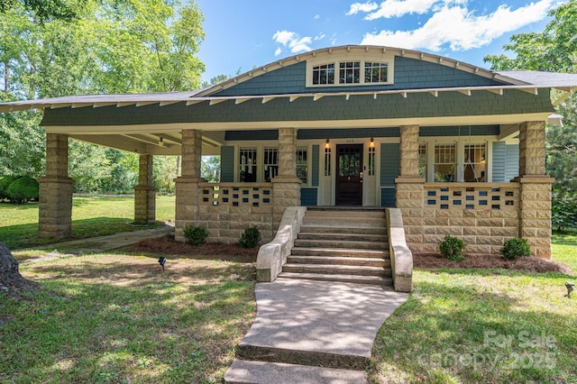 409 S Grove St, Lincolnton, NC 28092 - craftsman inspired home with covered porch and a front lawn