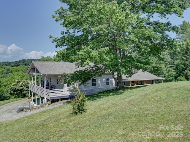 90 Coates Rd, Marshall, NC 28753 - rear view of house featuring a yard and a shingled roof
