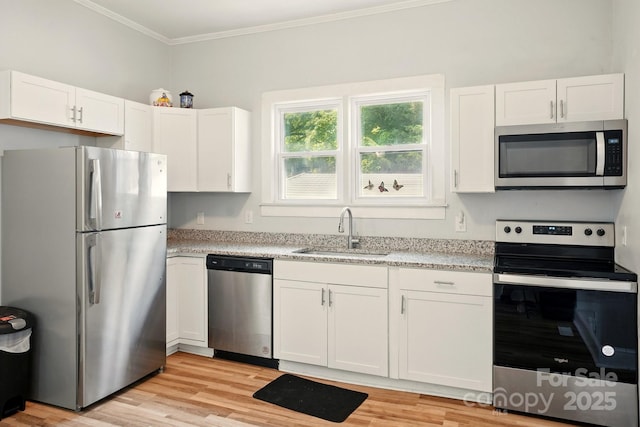 238 N Depot St, Albemarle, NC 28001 - photo 8