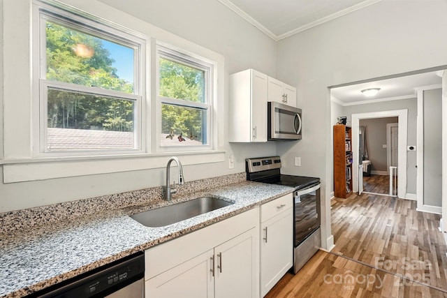 238 N Depot St, Albemarle, NC 28001 - photo 9