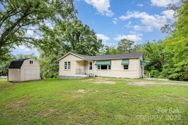 8334 Oaktree Rd, Sharon, SC 29742 - photo 2