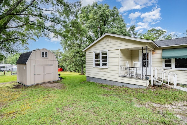 8334 Oaktree Rd, Sharon, SC 29742 - photo 4