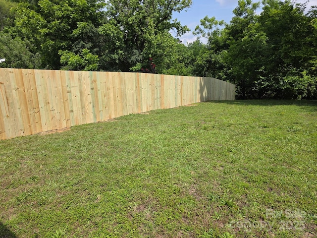 76 Sumner Ave NW, Concord, NC 28027 - view of yard
