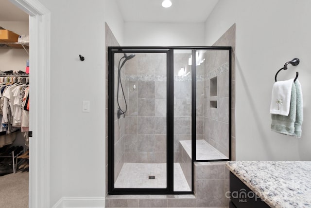 5003 Looking Glass Trl, Denver, NC 28037 - photo 29