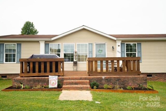 1007 W Cabaniss Rd, Shelby, NC 28150 - back of property featuring crawl space and a yard