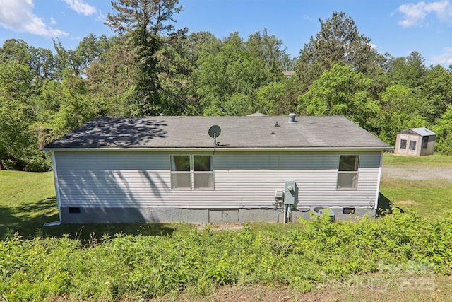 85 Star Flower Rd, Alexander, NC 28701 - rear view of property with crawl space and a yard