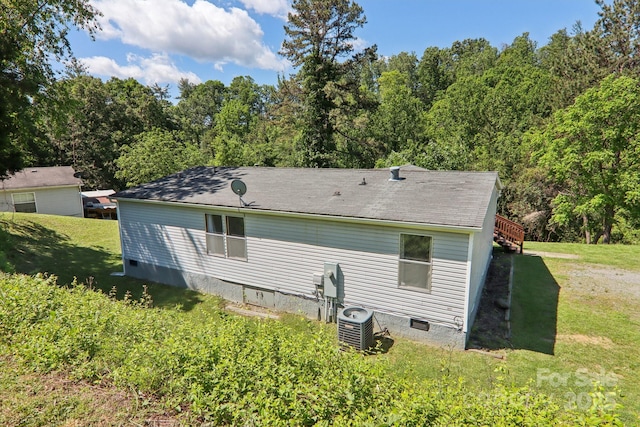 85 Star Flower Rd, Alexander, NC 28701 - back of property with crawl space, cooling unit, a yard, and a shingled roof