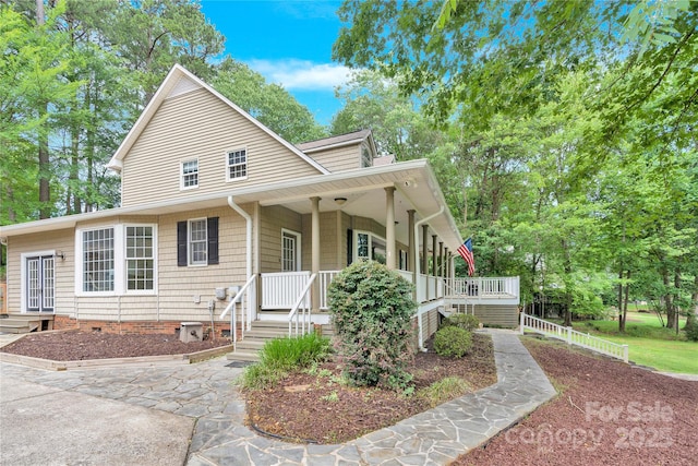 832 Kemp Rd, Mooresville, NC 28117 - view of front facade featuring covered porch
