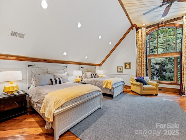 41 Chimney Pt, Lake Toxaway, NC 28747 - bedroom with lofted ceiling and wood finished floors