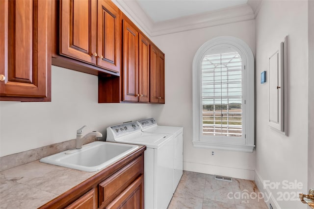 1100 Glen Oaks Dr, Hamptonville, NC 27020 - laundry room featuring cabinet space, separate washer and dryer, baseboards, and light marble finish flooring