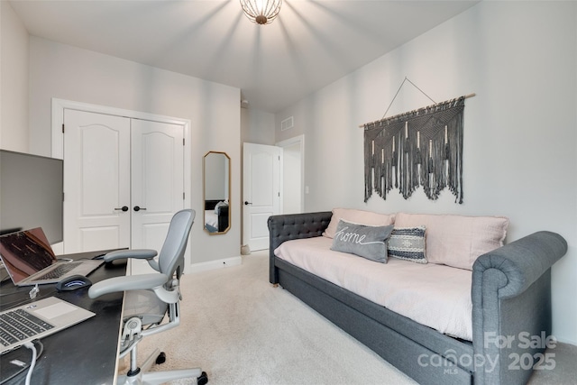 645 Brookhaven Dr, Fort Mill, SC 29708 - home office with carpet floors and baseboards