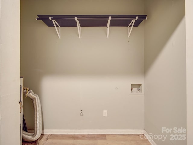 2440 Myers St, Gastonia, NC 28056 - washroom with hookup for a washing machine, wood finished floors, and baseboards