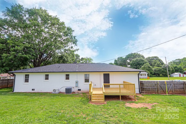 137 Hardin Rd, Forest City, NC 28043 - photo 4