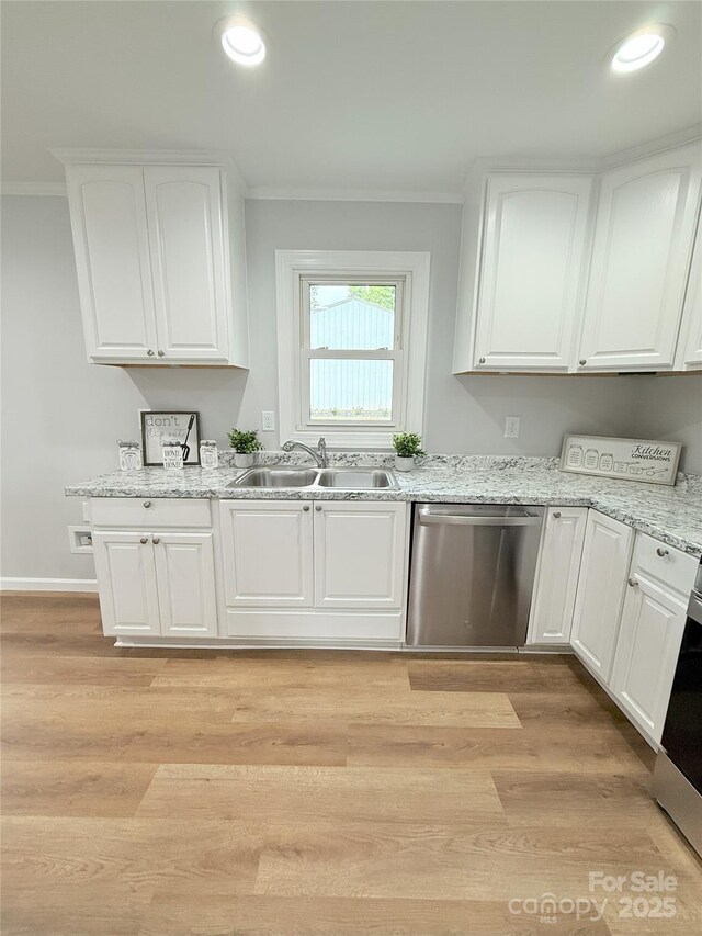 137 Hardin Rd, Forest City, NC 28043 - photo 10