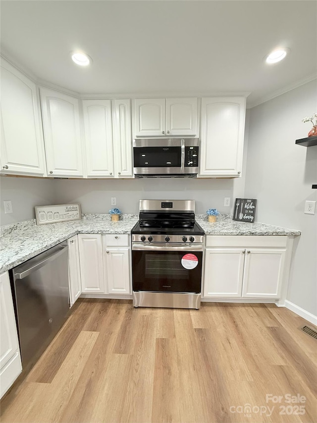 137 Hardin Rd, Forest City, NC 28043 - photo 9