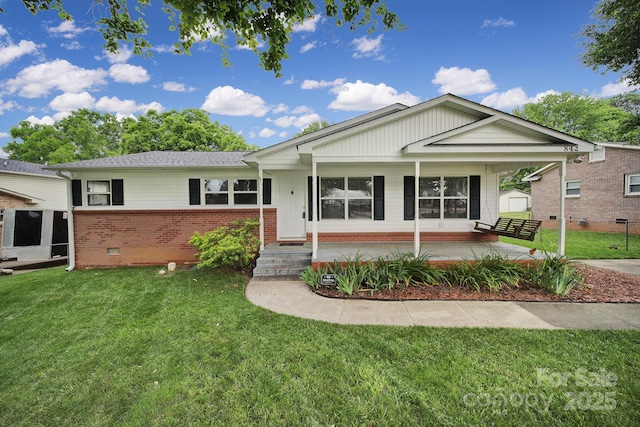842 Cherry Rd S, Rock Hill, SC 29732 - single story home with brick siding and a porch