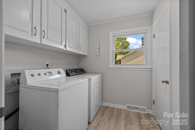 303 Jean Ave, Kannapolis, NC 28083 - photo 14