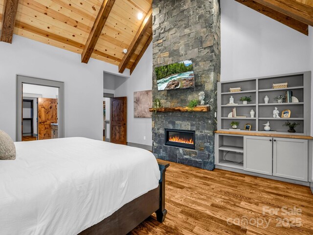 165 Kirkwood Hill Ln, Hendersonville, NC 28739 - photo 31