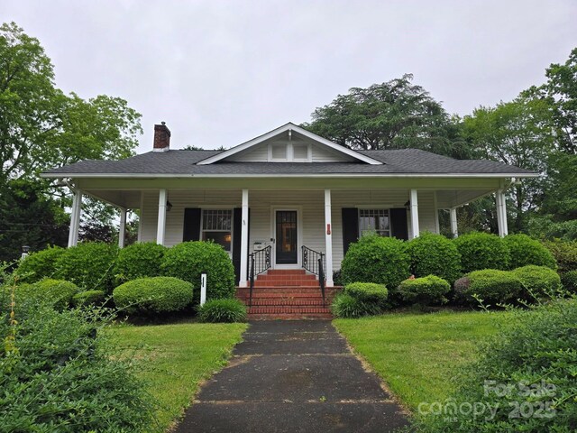 129 Carolina Ave, Forest City, NC 28043 - photo 1