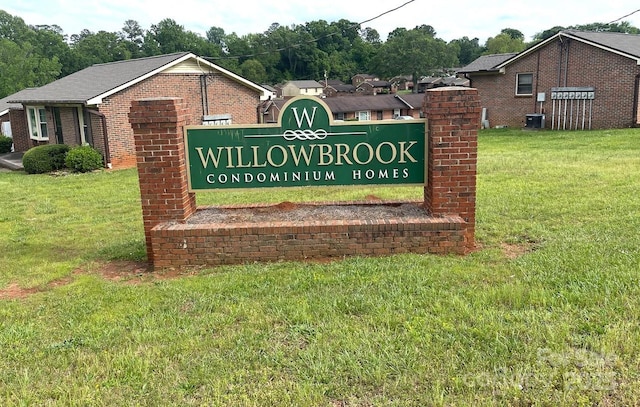 484 Willow Spring Ln Unit B, Rock Hill, SC 29730 - community sign featuring a yard
