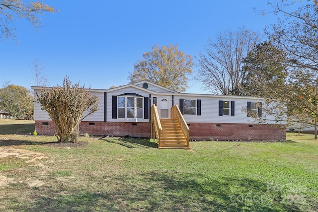 2315 Circle Dr, Great Falls, SC 29055 - manufactured / mobile home featuring crawl space and a front yard